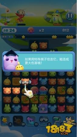 天天爱消除泡泡章鱼玩法介绍 全新玩法来袭