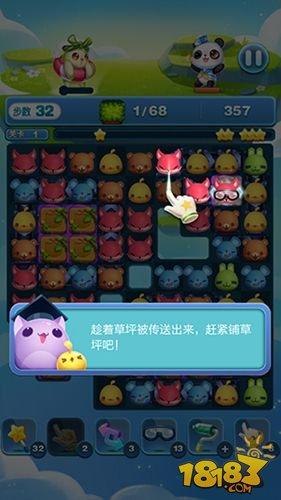 天天爱消除黑洞玩法介绍 冒险闯关百变玩法
