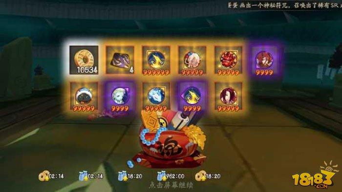 阴阳师真八岐大蛇副本攻略 1-10层挑战阵容