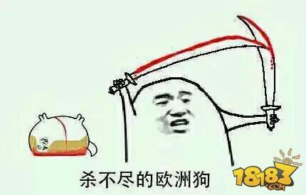 神龛金御札兑换说明 有风险返魂需谨慎