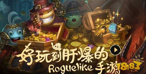 不思议迷宫阿瓦隆匹诺曹获取攻略