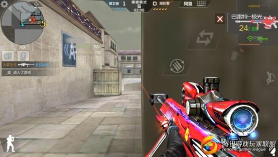 Screenshot_2017-07-16-19-00-35