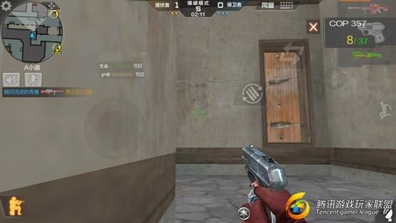 Screenshot_2017-07-16-18-56-23