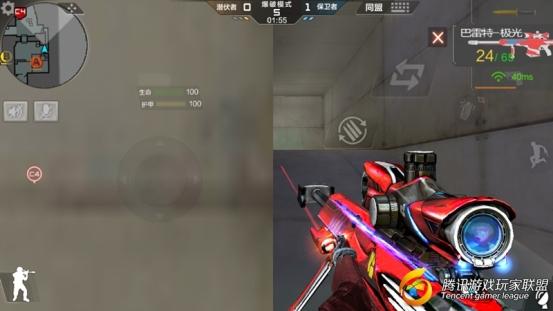 Screenshot_2017-07-16-20-06-40