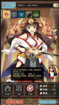 高手套路 神代梦华谭烧甲流卡组推荐