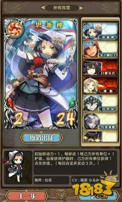 高手套路 神代梦华谭烧甲流卡组推荐