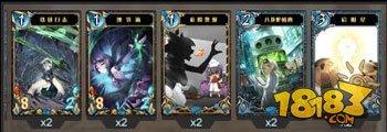 毒瘤的卡组 神代梦华谭烧甲流FTK套路