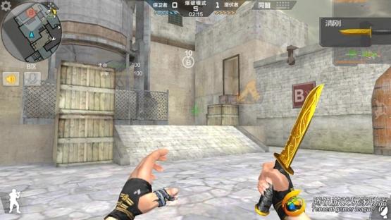 Screenshot_2017-07-17-15-54-09