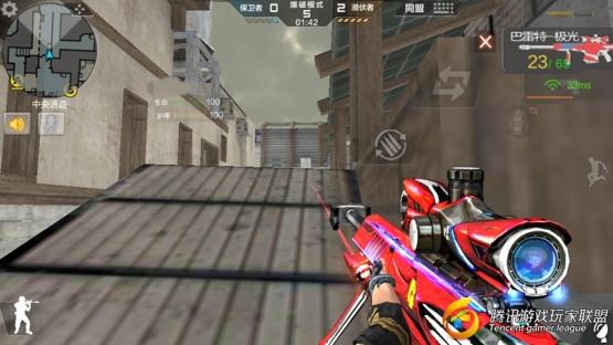 Screenshot_2017-07-17-12-05-47
