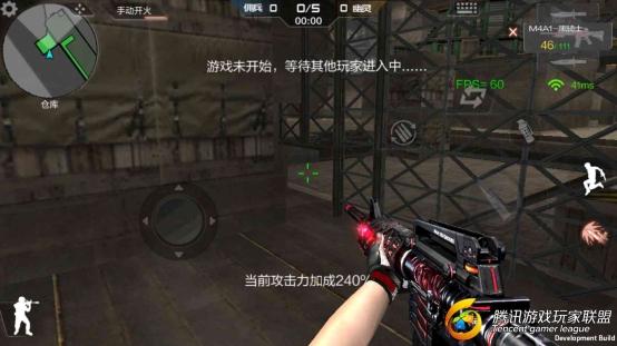 Screenshot_2017-07-30-00-40-29