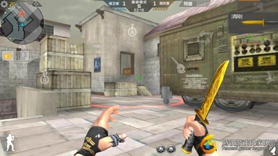 Screenshot_2017-07-17-15-55-12