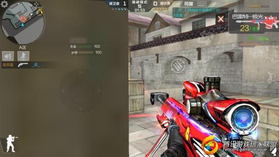 Screenshot_2017-07-16-19-00-47