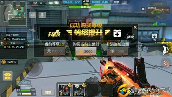 图片6