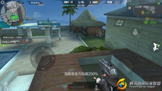 Screenshot_2017-07-19-17-28-47