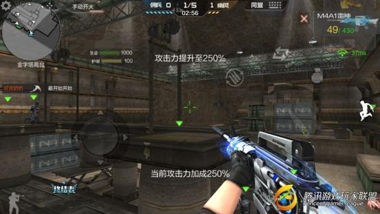 Screenshot_2017-07-20-18-37-30