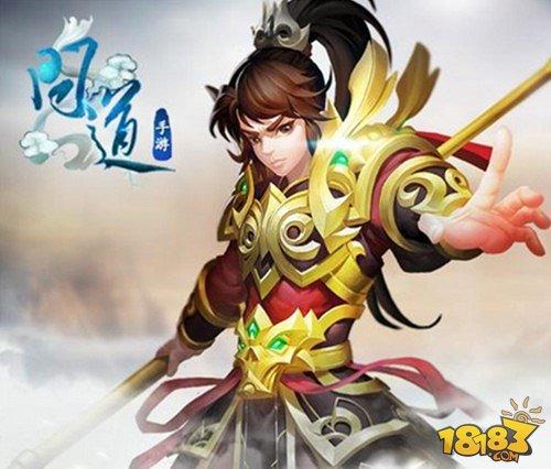 问道手游九曲玲珑笔有什么用 九曲玲珑笔介绍