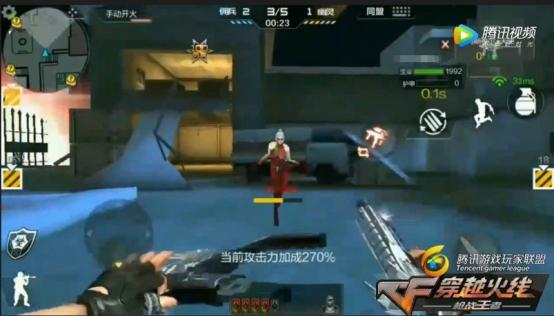 圖片2