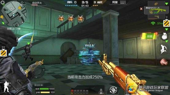 Screenshot_2017-07-22-15-35-55-427_com.tencent.tm
