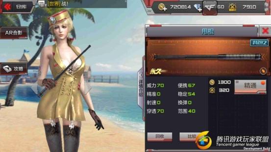 圖片1