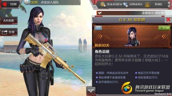 Screenshot_2017-07-31-20-20-04-682_com