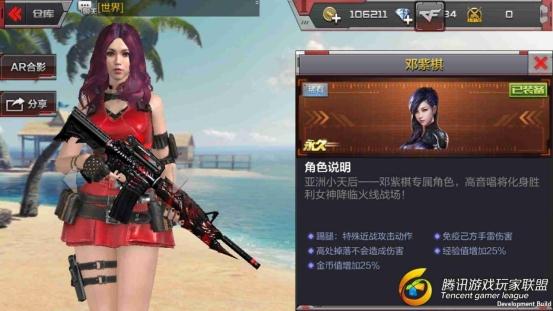 圖片3