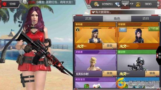 圖片2