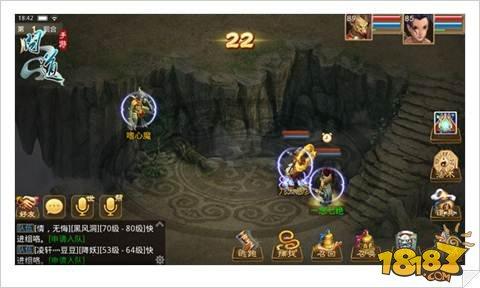 问道手游八仙梦境汉钟离任务攻略