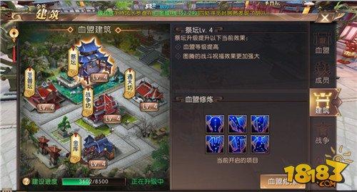 轩辕传奇手游修炼经脉攻略 全职业经脉修炼加点推荐