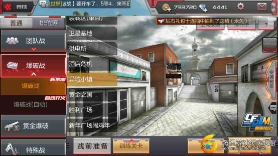 Screenshot_2017-07-22-18-00-08