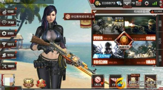 圖片2