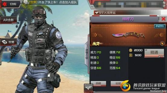 1_副本