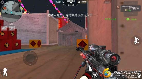 Screenshot_2017-07-28-16-39-13