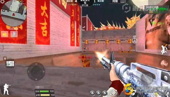 E:生财有道截图图片2.jpg图片2