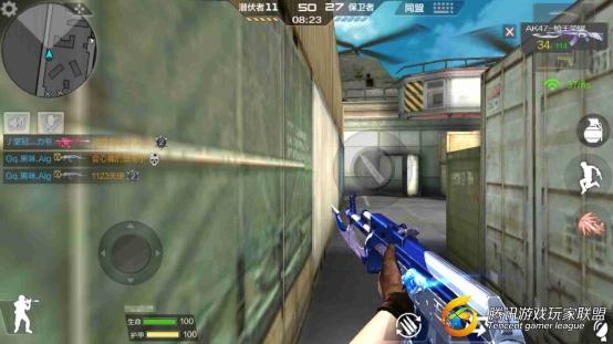 Screenshot_2017-07-28-17-13-11-954_com.tencent.tm_副本