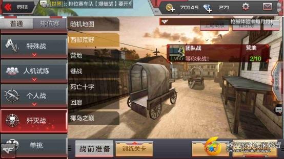 视频文件汇总Screenshot_2017-07-28-15-14-10-624_com.tencent.tm