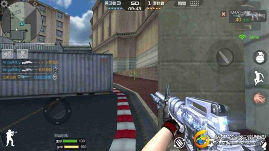 Screenshot_2017-07-29-13-57-58-991_com.tencent.tm_副本