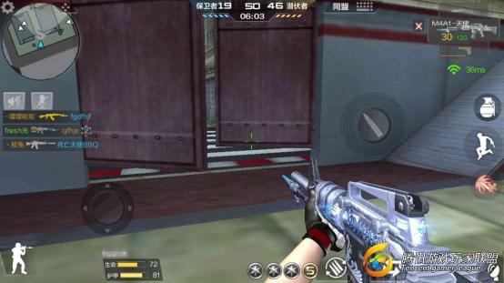 Screenshot_2017-07-29-13-56-33-923_com.tencent.tm_副本