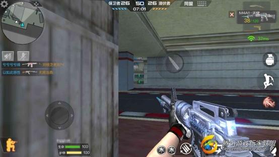 Screenshot_2017-07-29-14-00-41-159_com.tencent.tm_副本