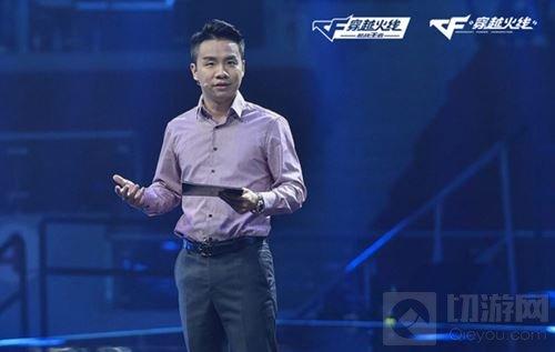 火线盛典完美谢幕：玩转泛娱乐、IP、产品、大电竞