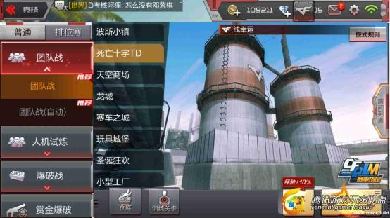 Screenshot_2017-07-28-16-59-28