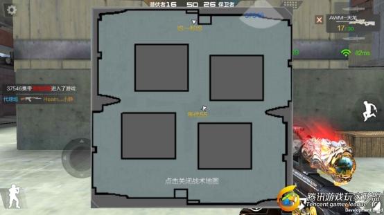 Screenshot_2017-07-28-17-23-35