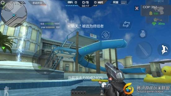 Screenshot_2017-07-19-17-32-39