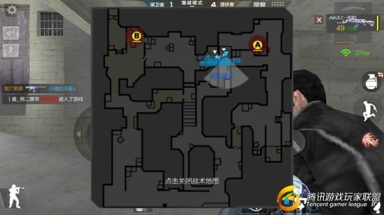 Screenshot_2017-07-25-16-30-36