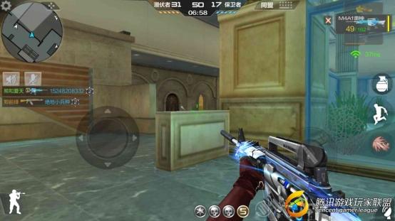 Screenshot_2017-07-25-16-25-10