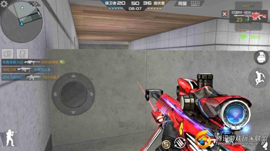 Screenshot_2017-07-25-16-41-55