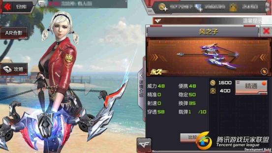 图片2