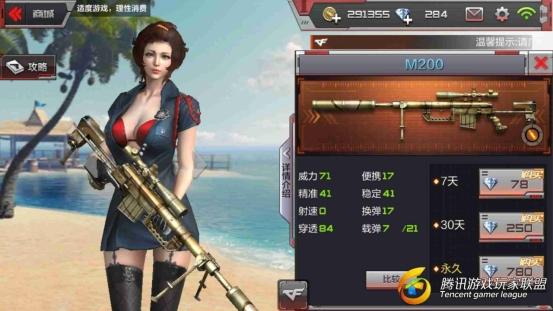 图片3