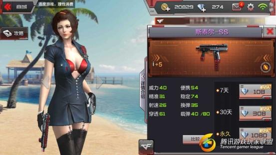 图片4