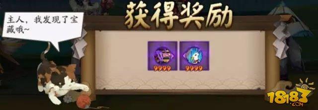 庭院小动物玩法 阴阳师科学养猫全攻略