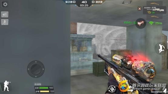 C:Users蘇北沫AppDataLocalMicrosoftWindowsINetCacheContent.WordScreenshot_2017-08-05-10-42-07-758_com.tencent.tm.jpg